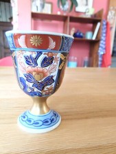 IMARI ancien  vase, verre a
