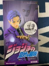Figurine RAH Yoshikage Kira 1/6 N°500 JoJo's Part 4 Medicom Toy