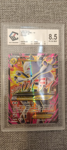 Mewtwo 160 162 - mewtwo, 160/162