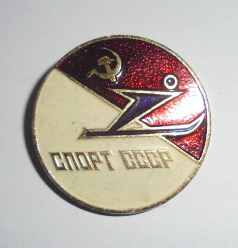Insigne broche sportif saut - broche,