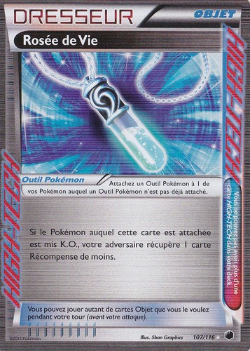 Rosée vie - vie,