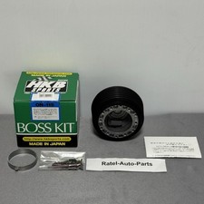 Pour Nissan R32 Skyline GT-R