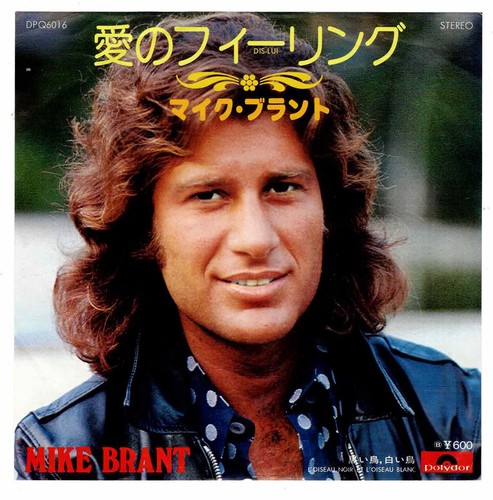 Mike brant dis lui - ,