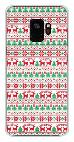 Coque silicone imprimée - coque, en