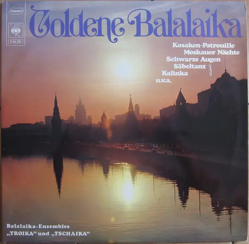 2xlp balalaika ensemble troika - ensemble,