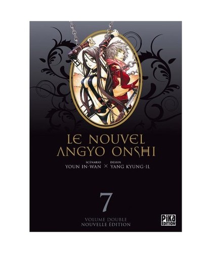 Nouvel angyo onshi t13 - angyo,