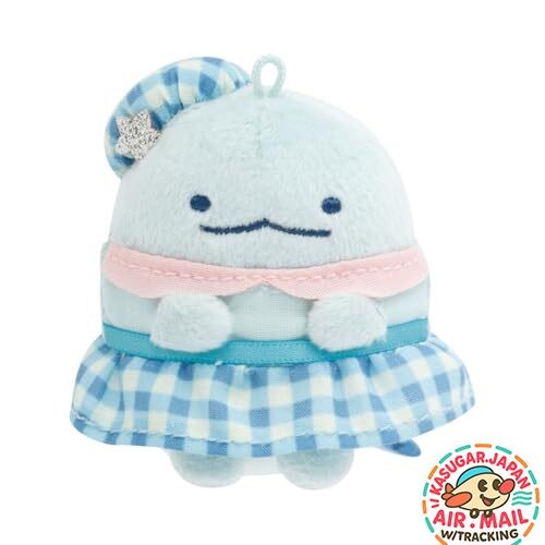 Peluche sumikko gurashi - sumikko,