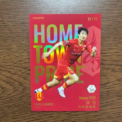 League fantasy card - card, yoya