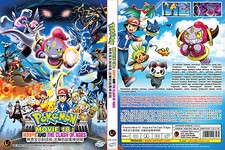 Pokemon le film 18 : Hoopa et