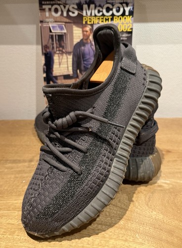 Adidas yeezy boost - yeezy,
