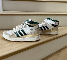 Baskets Adidas Forum Mid Vert Et Beige 