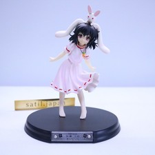 [NO BOX] Figurine Griffon