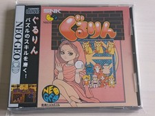 SNK Neo Geo CD CDZ Gururin MVS