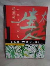 ZAO WOU-KI  - NOUVELLE EDITION