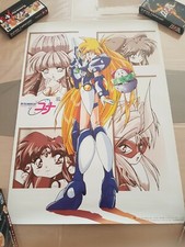 >> GALAXY FRAULEIN YUNA PC