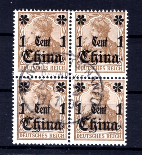 Chine que avec bureau - avec,