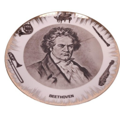 Vintage 50s 60s brahms - vintage, 50s-60s