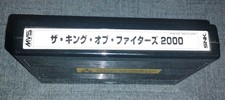 KING OF FIGHTERS 2000 SNK MVS
