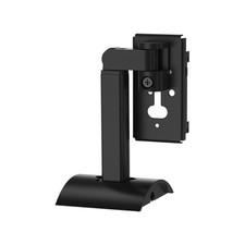 Support mural pour enceinte