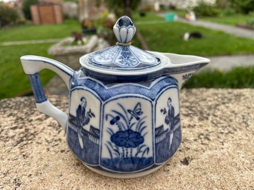 Théière ancienne chinoise