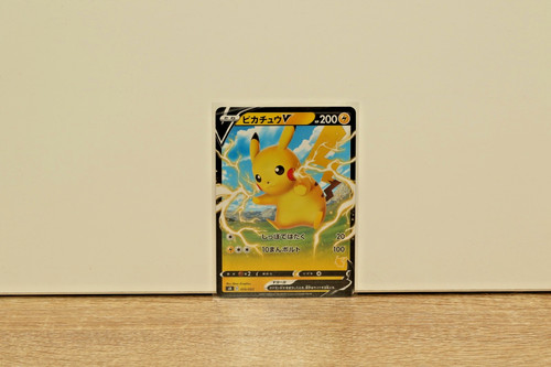 Pokémon pikachu édition - pikachu,