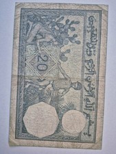 Billets Franc ALGERIE