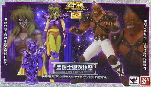 Figurine bandai saint cloth - bandai,