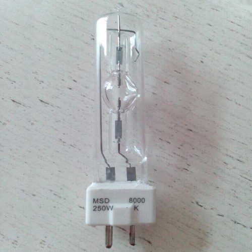 Dysprosium lamp msd - lamp,