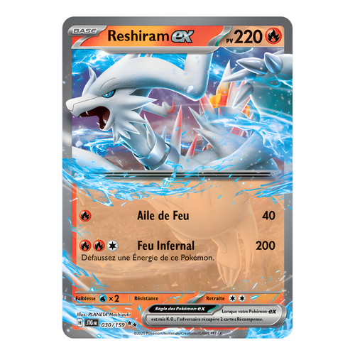 Reshiram 030 159 - 030/159, 🇫🇷