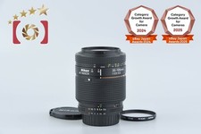 Nikon AF NIKKOR 35-105mm