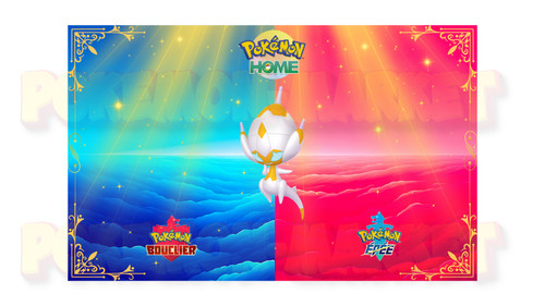Pokemon vemini shiny iv31 - pokemon,
