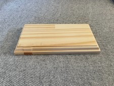 socle en bois brut pour figurines et maquettes 19,5 x 18,5 cm ép 1,8 cm