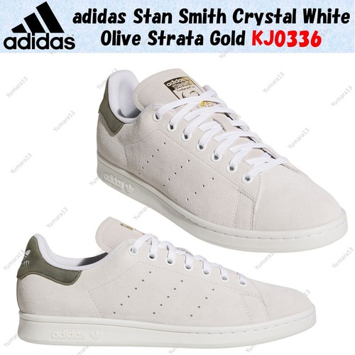 Taille homme adidas stan - homme,