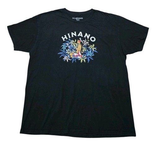 Hinano tahiti logo - beer, size