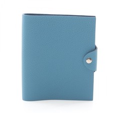 Housse pour ordinateur