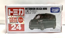 Takara Tomy / Tomica No.24