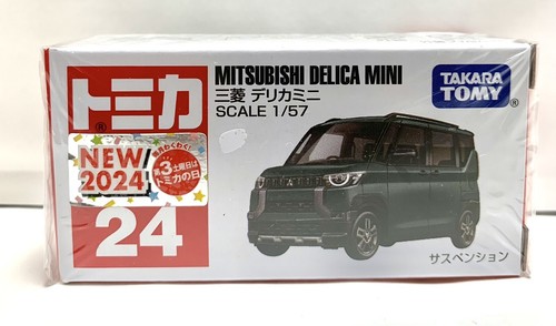 Takara tomy tomica no 24 - tomica, no.24