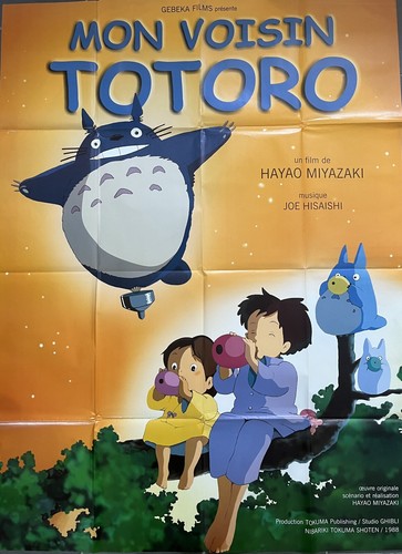 Mon voisin totoro affiche - /,