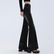 Femme Taille Haute Jeans Évasé Vintage Pantalon Patte D’Éléphant Slim Fit