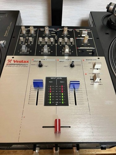 Vestax pmc pro mixer - pmc-07,