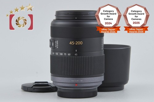 Panasonic lumix vario - panasonic,