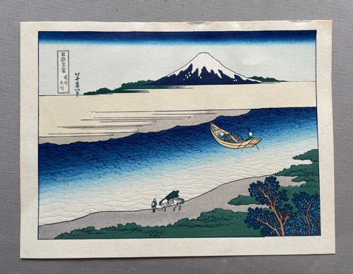 Mont fuji tama gawa - le,