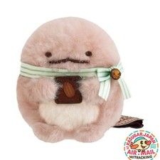 Peluche Sumikko Gurashi