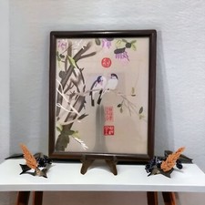 Cadre Décor Oiseaux Asiatique