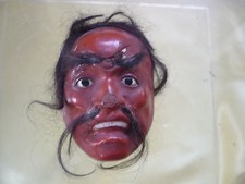 TRES BEAU PETIT MASQUE NO EN