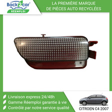 🏆 FEU RECUL DROIT CITROEN