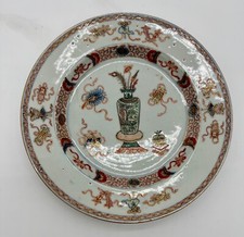 CHINE (porcelaine) Assiette de la Compagnie des Indes XVIII ème