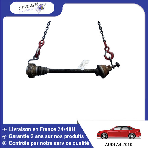 Transmission arriere - 🇫🇷,