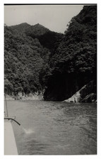 Japon, Shingu, Descente en