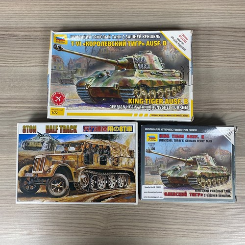 Roi tigre ausf b - 1:72,